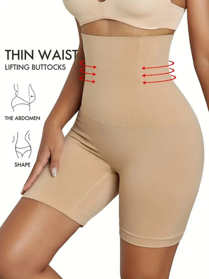 Ultimate Tummy Control Butt Lifting Shapewear Shorts - High Waist Body Shaper